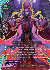 Death Plague Priest, Zyebola