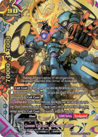 Genome Upgrader, Geargod ver.1000