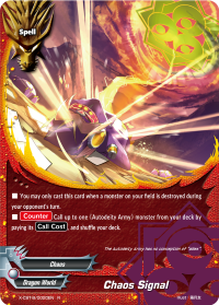 Chaos Signal