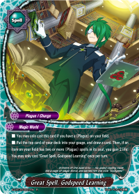 Great Spell, Godspeed Learning
