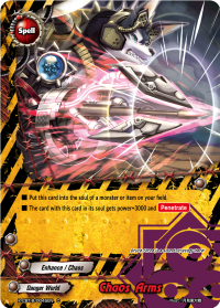 Chaos Arms