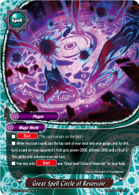 Great Spell Circle of Reservoir