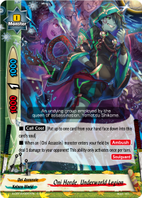 Oni Horde, Underworld Legion