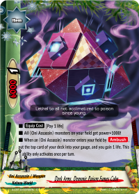 Dark Arms, Demonic Poison Fumes Cube