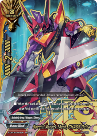 Special Attack Mech, CHAOS Delta