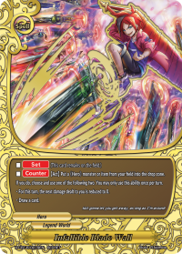 Infallible Blade Wall