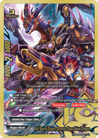 Evil Sword Dragon, Demons Chaos Sword Dragon