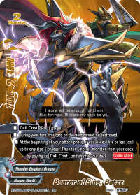 Bearer of Sins, Batzz