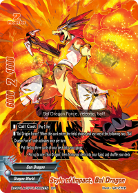 Style of Impact, Bal Dragon