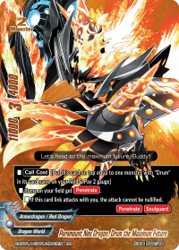 Paramount Neo Dragon, Drum the Maximum Future
