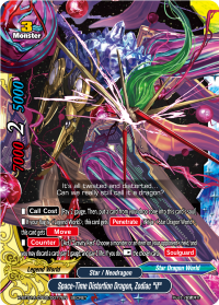 Space-Time Distortion Dragon, Zodiac 