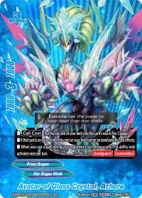 Avatar of Glass Crystal, Athora