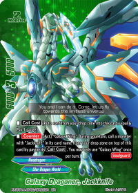 Galaxy Dragoner, Jackknife