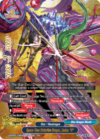 Space-Time Distortion Dragon, Zodiac 