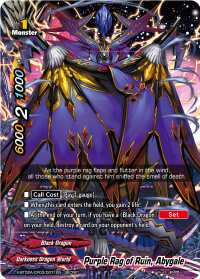 Purple Rag of Ruin, Abygale