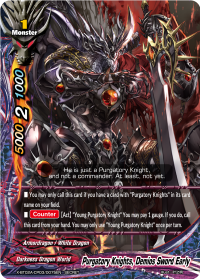 Purgatory Knights, Demios Sword Early