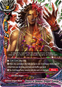 Source of Demonic Dragon, Zahhak