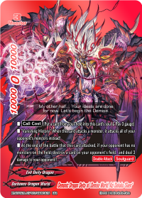 Demonic Dragon Deity of  Demise World, Azi Dahaka 