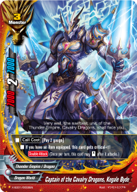 Captain of the Cavalry Dragons, Kegale Byde