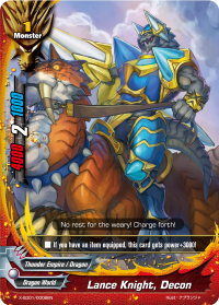 Lance Knight, Decon