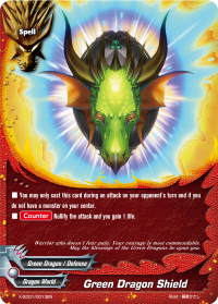 Green Dragon Shield
