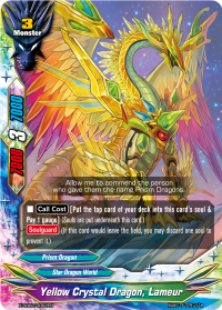 Yellow Crystal Dragon, Lameur