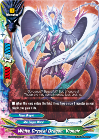 White Crystal Dragon, Vioneir