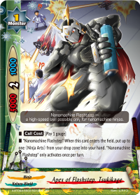 Apex of Flashstep, Tsukikage