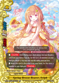 card