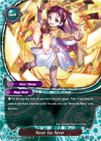 card