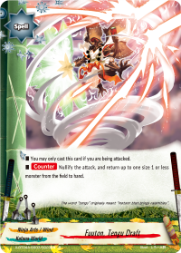 card