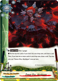 card