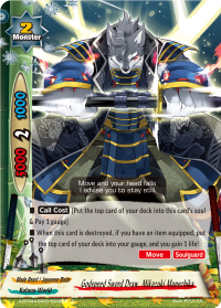 card