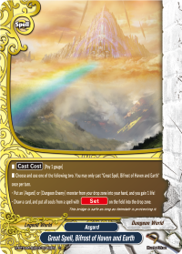 card