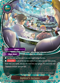 Sephirot's Lectures