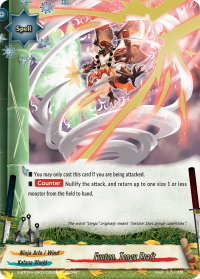 card