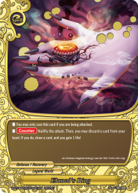 card