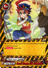 card