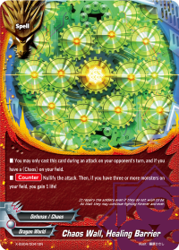 Chaos Wall, Healing Barrier