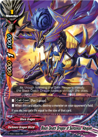 Black Death Dragon of Sentence, Abygale