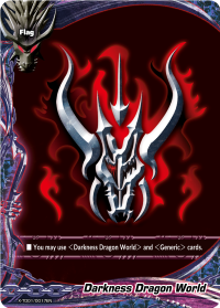 Darkness Dragon World
