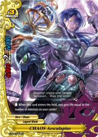 CHAOS Aesculapius