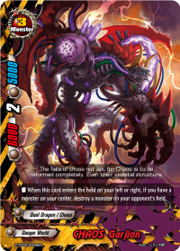 CHAOS Garjion