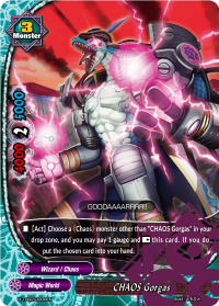 CHAOS Gorgas
