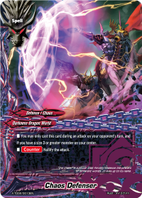 Chaos Defenser