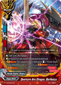 Overturn Arc Dragon, Barlbatzz