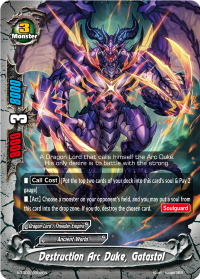 Destruction Arc Duke, Gatastol
