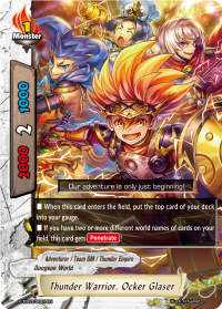 Thunder Warrior, Ocker Glaser