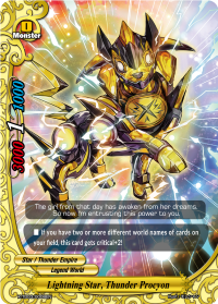 Lightning Star, Thunder Procyon