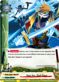 Ninja Arts, Flash Dance